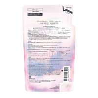 プラストゥモロー モイスト シャンプー つめかえ用 400ml ファイントゥデイ