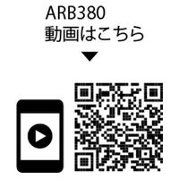 KVK 大流量シャワーヘッドZAAVA(ザーヴァ) ARB380 1本（直送品）