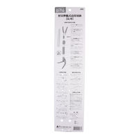 三共コーポレーション 長刃軽量伸縮式高枝切鋏 A302 1本（直送品）