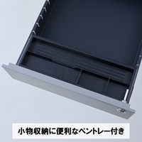 山善（YAMAZEN） スチール サイドキャビネット 3段 幅390×奥行500×高さ600mm RKD-39（MBK） 1台