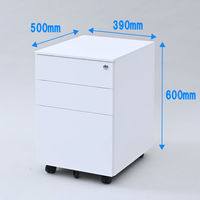 YAMAZEN スチール サイドキャビネット 3段 幅390×奥行500×高さ600mm RKD-39(MWH) 1台