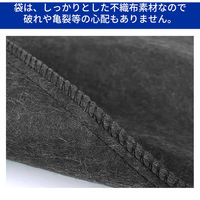 KAEI 吸水式簡易土のう a33180 1セット(10枚入)