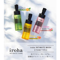iroha INTIMATE CARE インティメートウォッシュ 150ml スウィートシトラスの香り 【泡タイプ】
