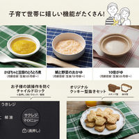 象印マホービン オーブンレンジ ES-SB26-BA 1個