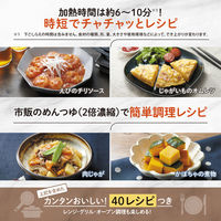 象印マホービン オーブンレンジ ES-KA18-WM 1個