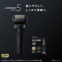 パナソニック ラムダッシュ5枚刃 ES-L550D-K 1台