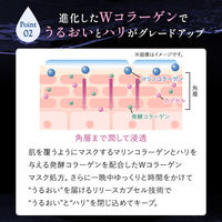 Attenir（アテニア） ミッドナイトモイスチャライザー ＜つめかえ用レフィル＞ 35g 【医薬部外品】