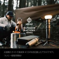 モバイルバッテリー 5000mAh 防水 防塵 IP67 サンドベージュ DE-NEST-5000BE エレコム 1個（直送品）