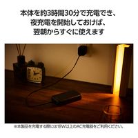 モバイルバッテリー 大容量 20000mAh USB-C×2 最大 20W 黒 DE-C52-20000BK エレコム 1個（直送品）