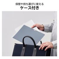 覗き見防止フィルター 【MacBook Pro 13インチ/Air 13.3インチ】 EFWMPA1320PFM エレコム 1個（直送品）