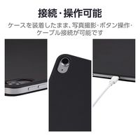 13インチ iPad Air (M2) 2024年用 ケース レザー フラップ 黒 TBWA24XWVPF2BK エレコム 1個