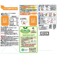 JOYL ダブルハーフ サラダ油 700g 1本 〈使用量・油ハネ1/2〉（紙パック）食用油　J-オイルミルズ