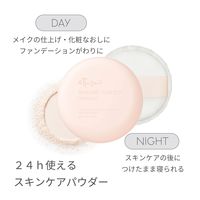 ettusais（エテュセ） スキンケアパウダー （プレスト）