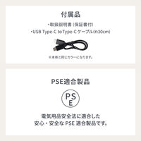 オウルテック USB Type-C入出力 PD30W対応 10000mAh モバイルバッテリー OWL-LPB10020-WH 1個