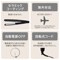 ストレートアイロン マイナスイオン TS300A-K/E テスコム 1個（直送品）