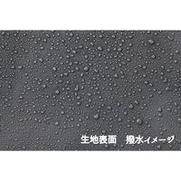 SANKA 簡易万能ガレージ 小 PVC BGC-PVC02GY 1台（直送品）