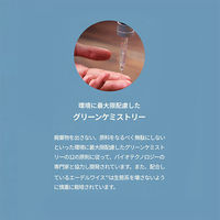 THE BODY SHOP（ザボディショップ） EDW デイクリーム 50ml