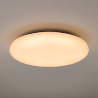 無印良品 LEDシーリングライト 調光調色機能付 6畳 MJ-CE06 良品計画