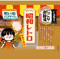 いい湯旅立ち にごり炭酸湯 昭和レトロ 駄菓子商店 1箱（12錠入）医薬部外品 白元アース