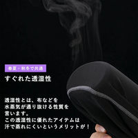 ロックブロス オールシーズンバラクラバ(13220002001)春夏用ショート 13220002001 1個 4570122013005（直送品）