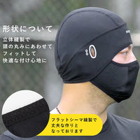 ロックブロス 冷感メッシュカバー(13220006002)リネングレー 13220006002 1個 4570122012947（直送品）