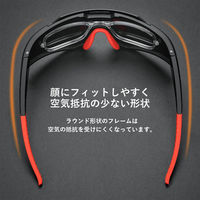 ロックブロス スポーツサングラス(14110006001)調光クリア 14110006001 1個 4570122012169（直送品）