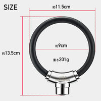 ロックブロス 丸型鍵(A1CBL)ブルー A1CBL 1個 4570122011858（直送品）