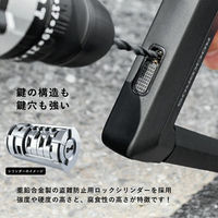 ロックブロス タフU字ロック(RKS626-GR)グレー RKS626-GR 1個 4570122012763（直送品）