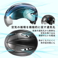 ロックブロス シールド付き軽量ヘルメット(WT-018S-BK)ブラック WT-018S-BK 1個 4570122013173（直送品）