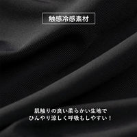 ロックブロス グラフィカルフェイスカバー(WB-011W)紐ありホワイト WB-011W 1個 4570122012985（直送品）