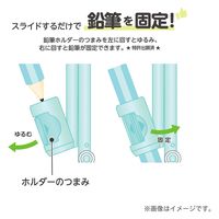 クツワ 回しやすい算数 コンパス ライトブルー CP234LB 1セット(5個)（直送品）