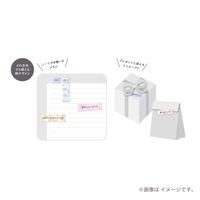 クツワ プチパレット ふせん 瑠璃色 SC238B 1セット(5個)（直送品）