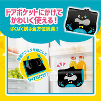 ノンスメル ぱくぱく炭 冷蔵庫用 脱臭剤 置き型 1年間脱臭 冷蔵食品のニオイに 1セット（1個×5）白元アース