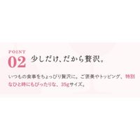 モンプチ プチリュクス ジュレ まぐろとかつお 35g 12袋 ネスレ日本 キャットフード 猫用 パウチ