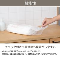 （限定）水切りネット 圧縮 不織布タイプ 排水口用 1セット（1袋（200枚入）×5）アスクル オリジナル