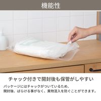 （限定）水切りネット 圧縮 ストッキングタイプ 兼用型 排水口・三角コーナー用 1セット（1袋（300枚入）×5）アスクル オリジナル