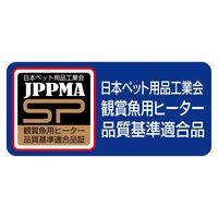 メダカ元気 AUTO HEATER 55 ヒーター 1個 ジェックス