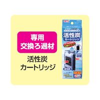 コーナーパワーフィルター2 ブラック ろ過 1個 ジェックス 水槽用