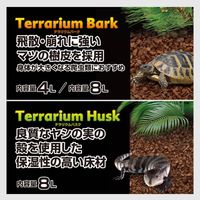 テラリウムバーク 小動物用 床材 4L 1セット（1袋×3）ジェックス