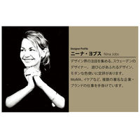 リス ペダルペール ニーナカラー22L ブルー 1個（20Lゴミ袋対応）ペタル式フタ付 ダストボックス幅265×奥行400×高さ430 オリジナル（わけあり品）