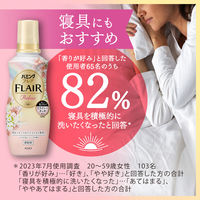 ハミングフレア リラックス ムスク＆ミューゲ 詰め替え 350mL 1箱（15個入） 柔軟剤 花王