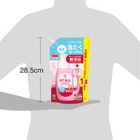 アラウベビー 洗たくせっけん 無香タイプ 詰め替え用 1300ml 1セット（1個×3）サラヤ