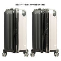 三洋 スーツケース S 38-44L 723-480R-07 1個（直送品）