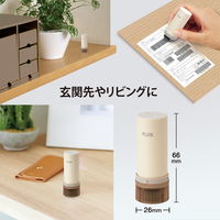 プラス ローラーケシポン スリムフィット クリーム 個人情報保護スタンプ 40183 1セット（1個×5）