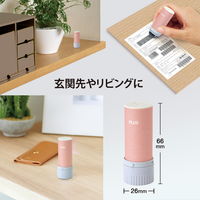 プラス ローラーケシポン スリムフィット サーモンピンク 個人情報保護スタンプ 40184 1セット（1個×5）