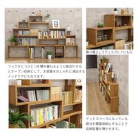 エイ・アイ・エス オープンラック スリム 幅500×奥行200×高さ300mm ブラウン OPRS-532 BR 1台（直送品）