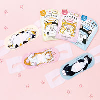 ホットアイマスク タマのきもち 1枚入り 1個 グローバルプロダクトプランニング