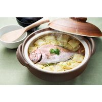油あげ 松山あげ きざみ 45g 1セット（1個×2） 程野商店 乾物