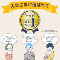 日食 オーガニックピュア トラディショナルオートミール 800g 1袋 日本食品製造 シリアル オートミール