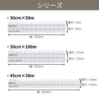 【アウトレット】（限定）業務用 アルミホイル 長尺 30cm×100m 1本 UACJ製箔 オリジナル